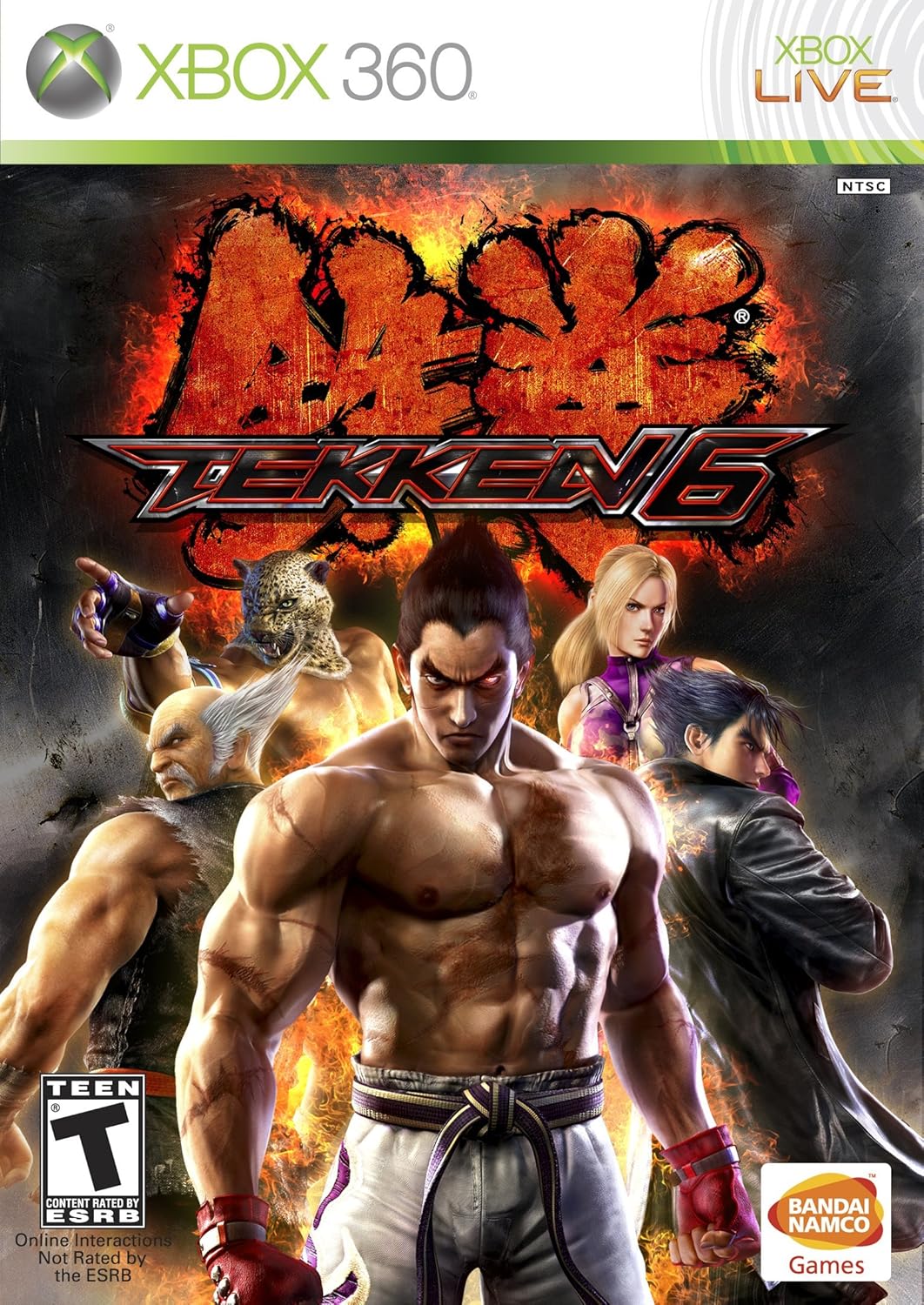 Tekken 6 para Xbox 360 - Vorago