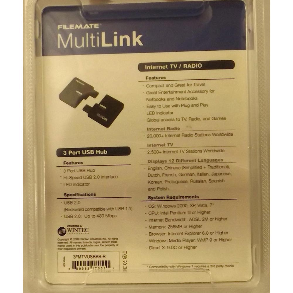Filemate Multi Link - Internet TV/Radio Adapter 3 Port USB Hub TVT3FMRVUSBZSR UPC  - TP LINK