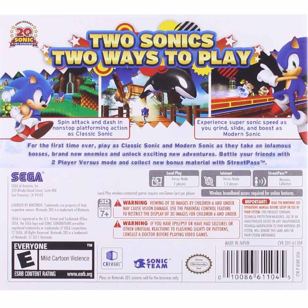 3DSSONIC 3DSSONIC UPC  - NINTENDO